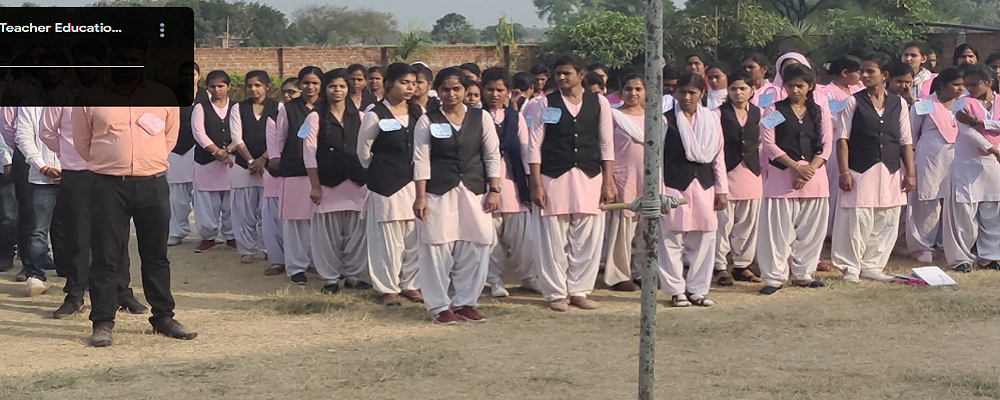 MATA BAGHYAMANI DEVI MAHILA DEGREE  SAHERI GHAZIPUR  (U.P.)