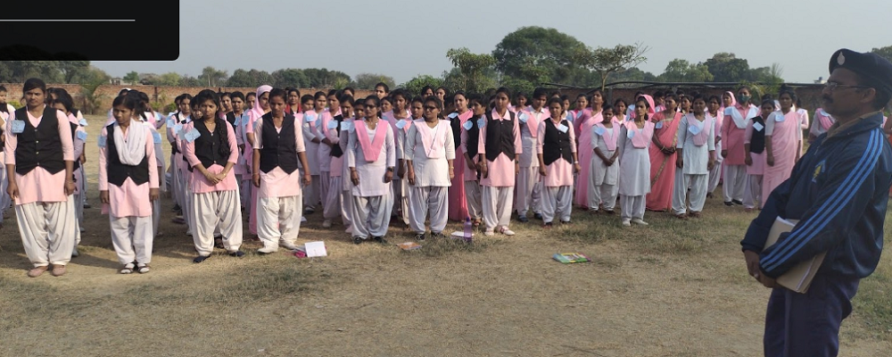 MATA BAGHYAMANI DEVI MAHILA DEGREE  SAHERI GHAZIPUR  (U.P.)	