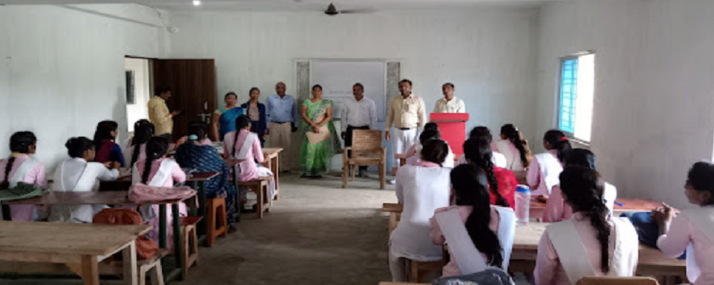 MATA BAGHYAMANI DEVI MAHILA DEGREE  SAHERI GHAZIPUR  (U.P.)	