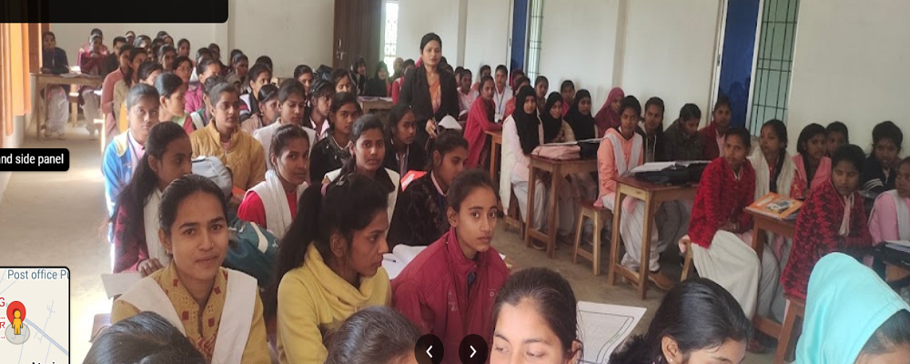 MATA BAGHYAMANI DEVI MAHILA DEGREE  SAHERI GHAZIPUR  (U.P.)